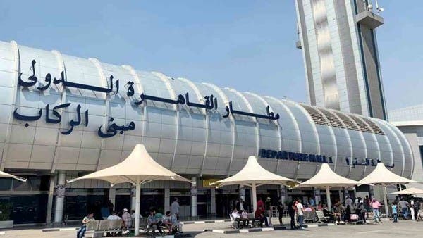 وظهر في الفيديو ضبط أغرب محاولة لتهريب العملة في مطار القاهرة.