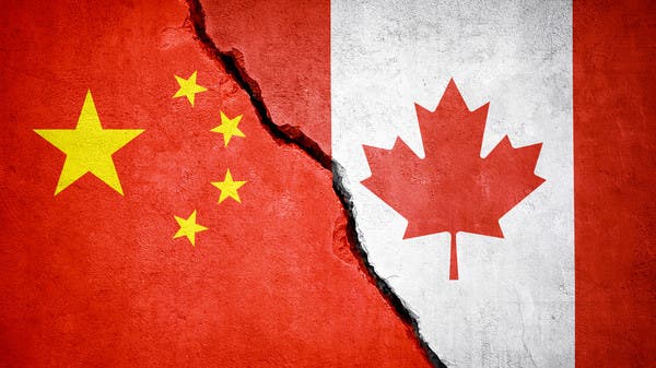 تتعهد كندا بمعالجة الصين "المضطربة" في إستراتيجية جديدة