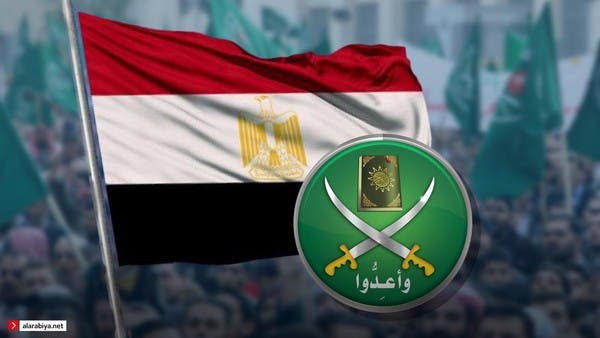بعد فشل خطتهم في مصر ، تبادل الإخوان الاتهامات