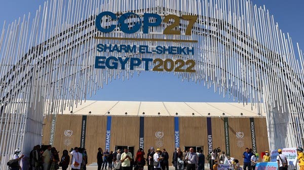تطلق رئاسة COP27 خطة لجمع 300 مليار دولار سنويًا لمواجهة تغير المناخ