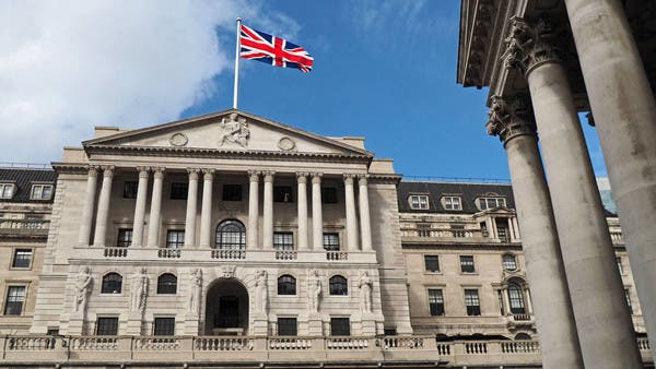 رفع بنك إنجلترا أسعار الفائدة إلى 3٪ ، وهو أعلى ارتفاع منذ 33 عامًا