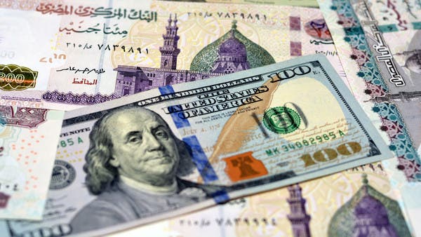 سعر الدولار في مصر يرتفع مرة أخرى ويسجل هذه المستويات في البنك المركزي