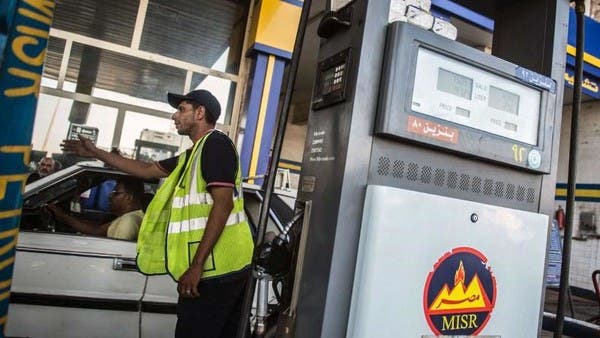 وزير النفط المصري: تأجيل زيادة أسعار المحروقات بنسبة 10٪ مع مراعاة البعد الاجتماعي