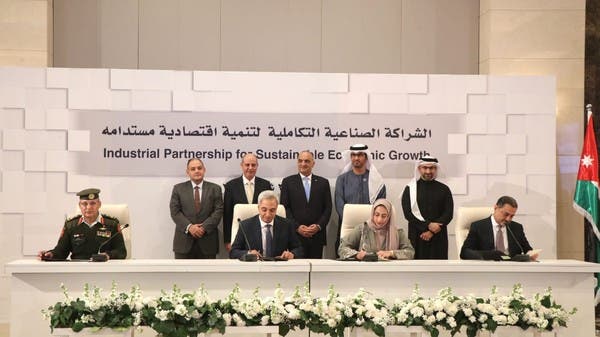 4 دول عربية توافق على 9 مشروعات صناعية تتجاوز قيمتها 2 مليار دولار ضمن شراكة متكاملة