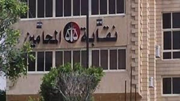 براءة 6 محامين مصريين أثارت قضيتهم أزمة في مدينة مرسى مطروح