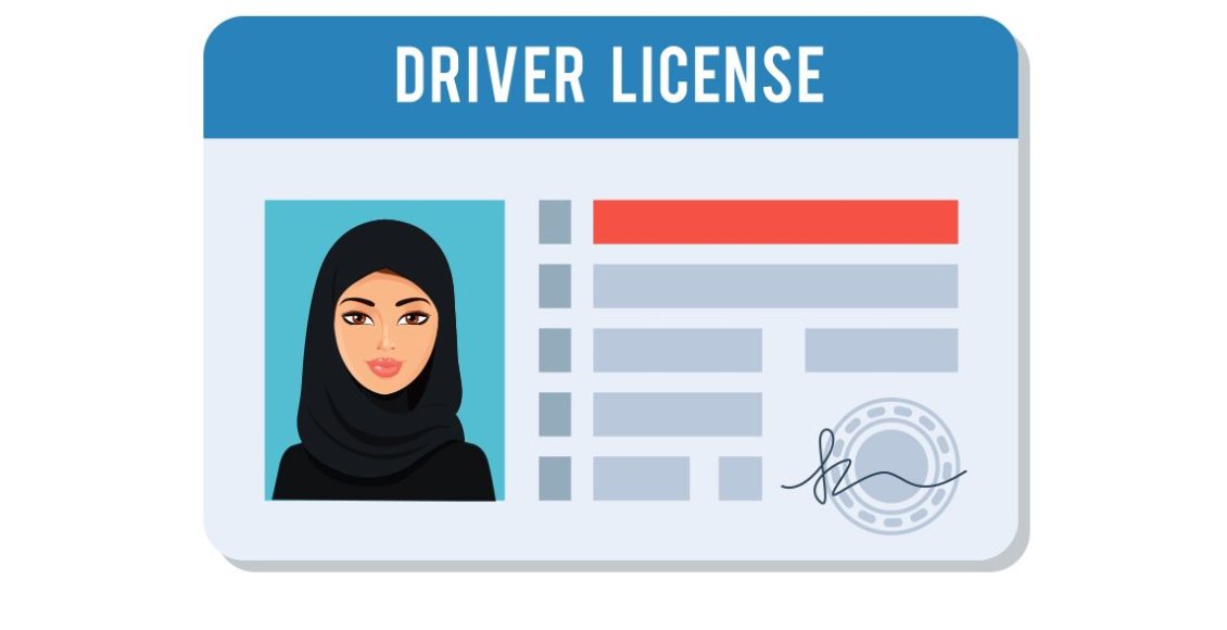 طريقة التقديم على رخصة القيادة للنساء