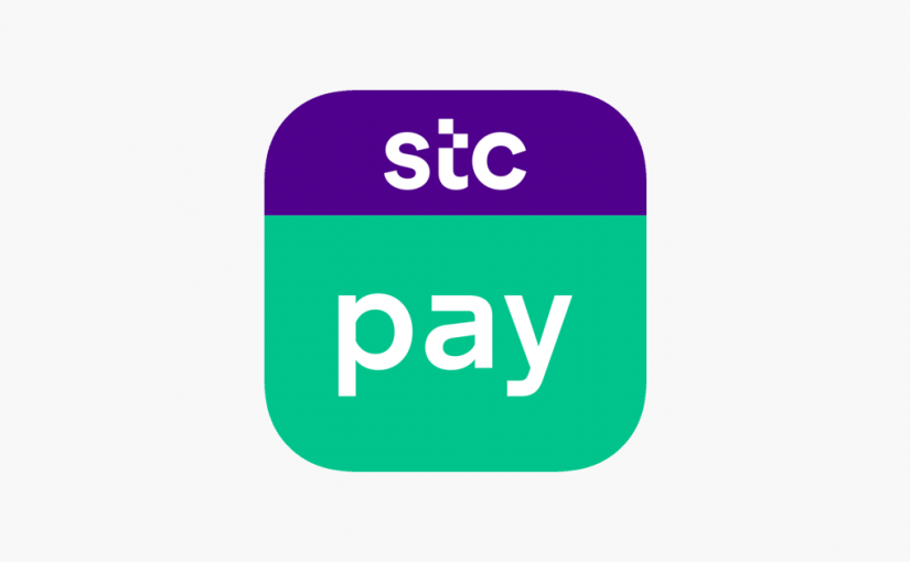 طريقة التحويل الدولي عن طريق تطبيق STC Pay