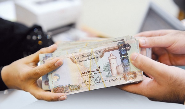 أفضل بنك للقروض الشخصية في الإمارات