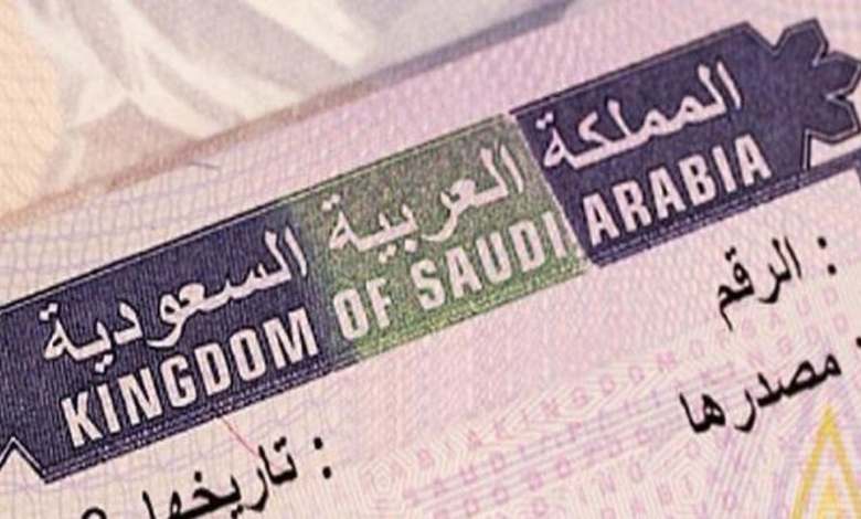 الاستعلام عن رقم تأشيرة الدخول للسعودية