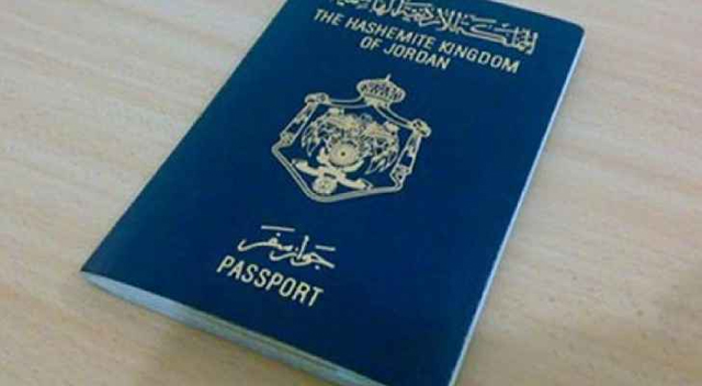 تجديد جواز السفر الأردني