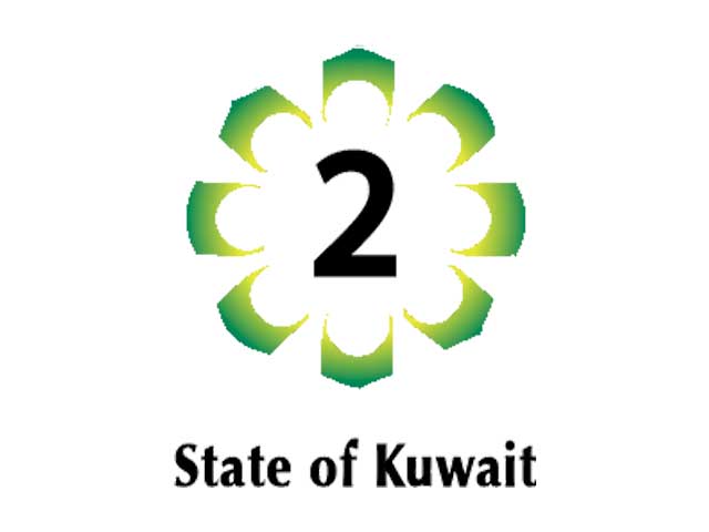 تردد قناة الكويت الثانية 2022 على النايل سات