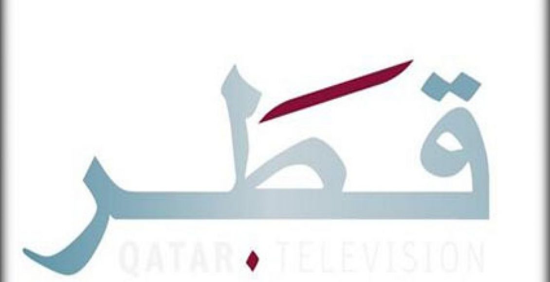 تردد قناة قطر 2022