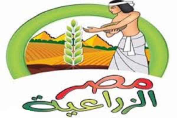 تردد قناة مصر الزراعية 2021