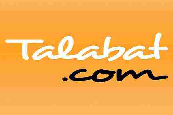 رقم خدمة عملاء طلبات Talabat