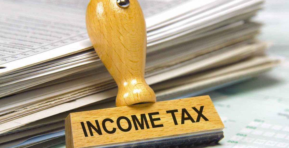 قانون الضرائب على الدخل