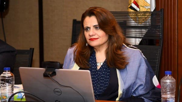 وزيرة الهجرة المصرية لـ"العربية": حزمة امتيازات جديدة وشركة استثمار للعاملين بالخارج